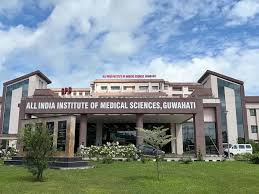 AIIMS, Guwahati